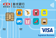 新光銀行 寰宇現金回饋卡