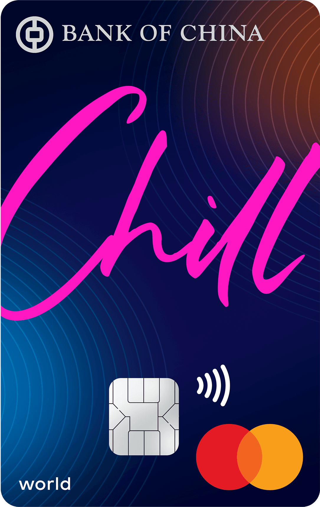 中銀Chill World Mastercard