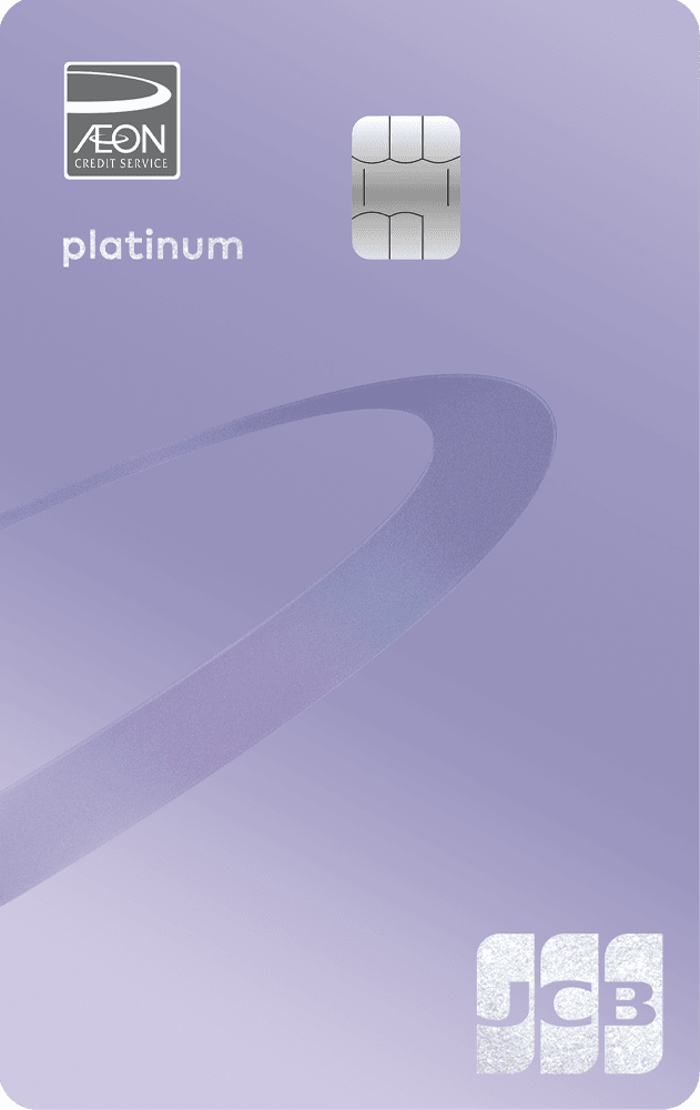 AEON JCB Credit Card