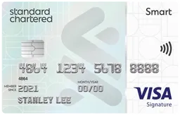 (Dobin Exclusive) Standard Chartered Smart Credit Card